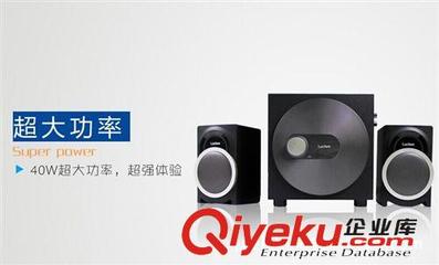 樂(lè)天下M339留聲歲月 經(jīng)典木質(zhì)2.1大功率電腦音箱，盡享卓越音質(zhì)體驗(yàn)