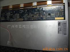 游戲機(jī)與電子產(chǎn)品配件的多元化選擇 從經(jīng)典游戲機(jī)到現(xiàn)代網(wǎng)絡(luò)設(shè)備