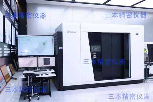 精密儀器與電子技術(shù)論壇 專業(yè)交流與周邊銷售的雙重魅力