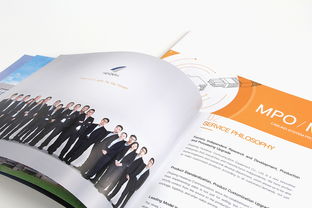 漢維MP0 MTP光纖5G通信產(chǎn)品宣傳畫冊(cè)